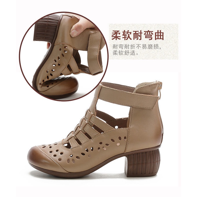 Giày Sandal Cao Gót Da Thật Mềm Đục Lỗ Thoáng Khí Thời Trang Mùa Hè 2023 Cho Nữ