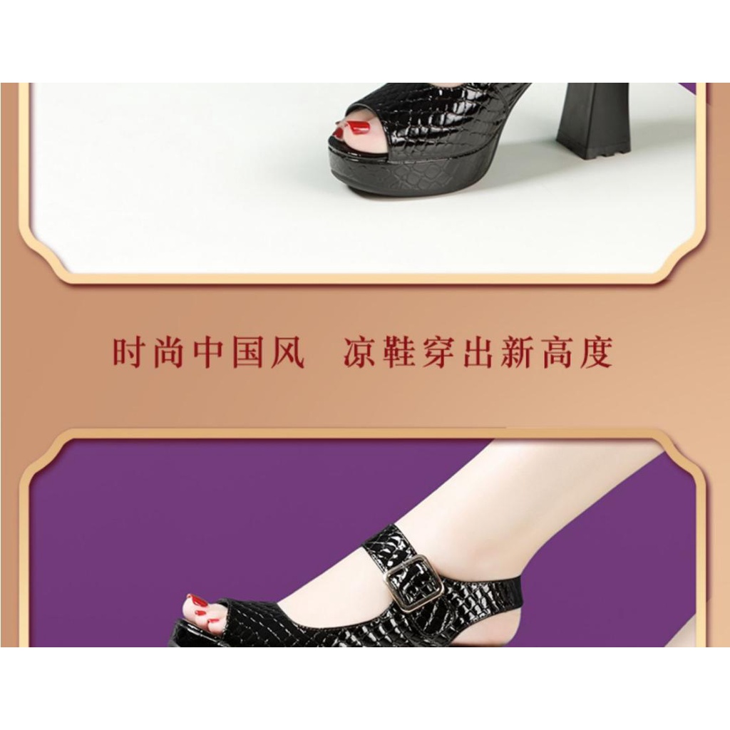 Giày Sandal Cao Gót Da Bóng Hở Mũi Thời Trang Mùa Hè 2023 Cho Nữ