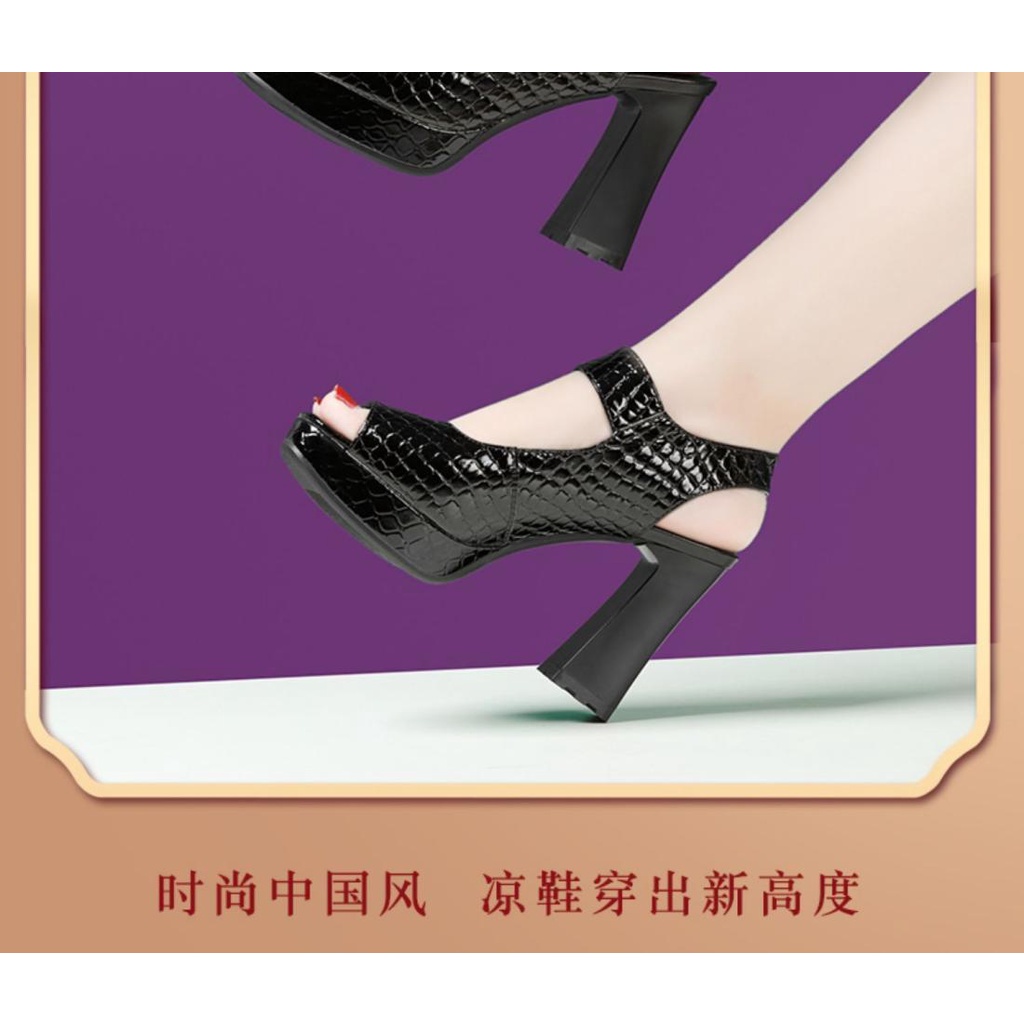 Giày Sandal Cao Gót Da Bóng Hở Mũi Thời Trang Mùa Hè 2023 Cho Nữ