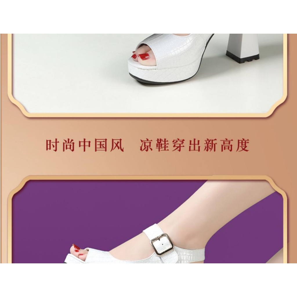 Giày Sandal Cao Gót Da Bóng Hở Mũi Thời Trang Mùa Hè 2023 Cho Nữ