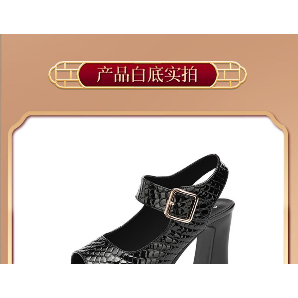 Giày Sandal Cao Gót Da Bóng Hở Mũi Thời Trang Mùa Hè 2023 Cho Nữ