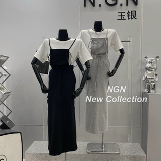Set yếm túi hộp áo pull qc