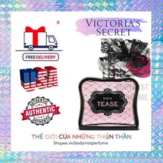 PERFUME⚜️ Nước Hoa Victoria's Secret Noir Tease EDP Test 5ml/10ml/20ml