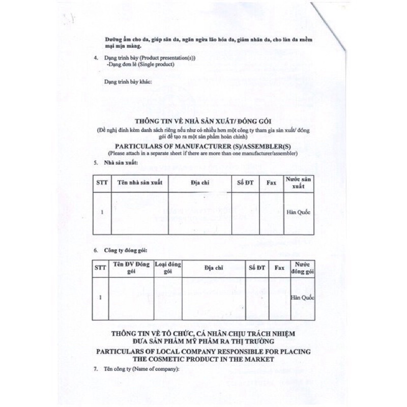 Face pháp A cosmetics Phương Anh date mới