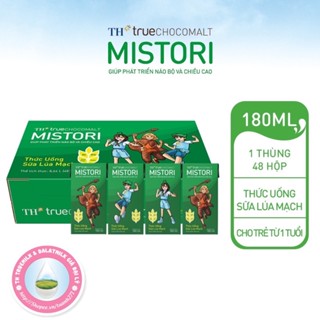 Sữa CaCao Lúa Mạch TH truechocomalt 180ml(48 hộp)