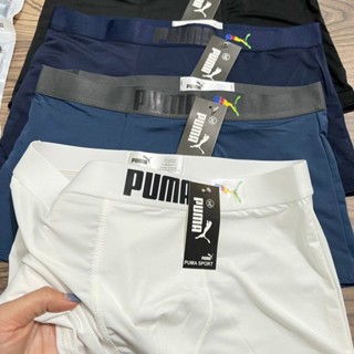 [MẪU MỚI] COMBO 5 Quần Sịp Đùi Nam PU MA, Chất Vải Thun Lạnh, Co Giãn Bốn Chiều, Thấm Hút Mồ Hôi Cực Kì Thoáng Mát