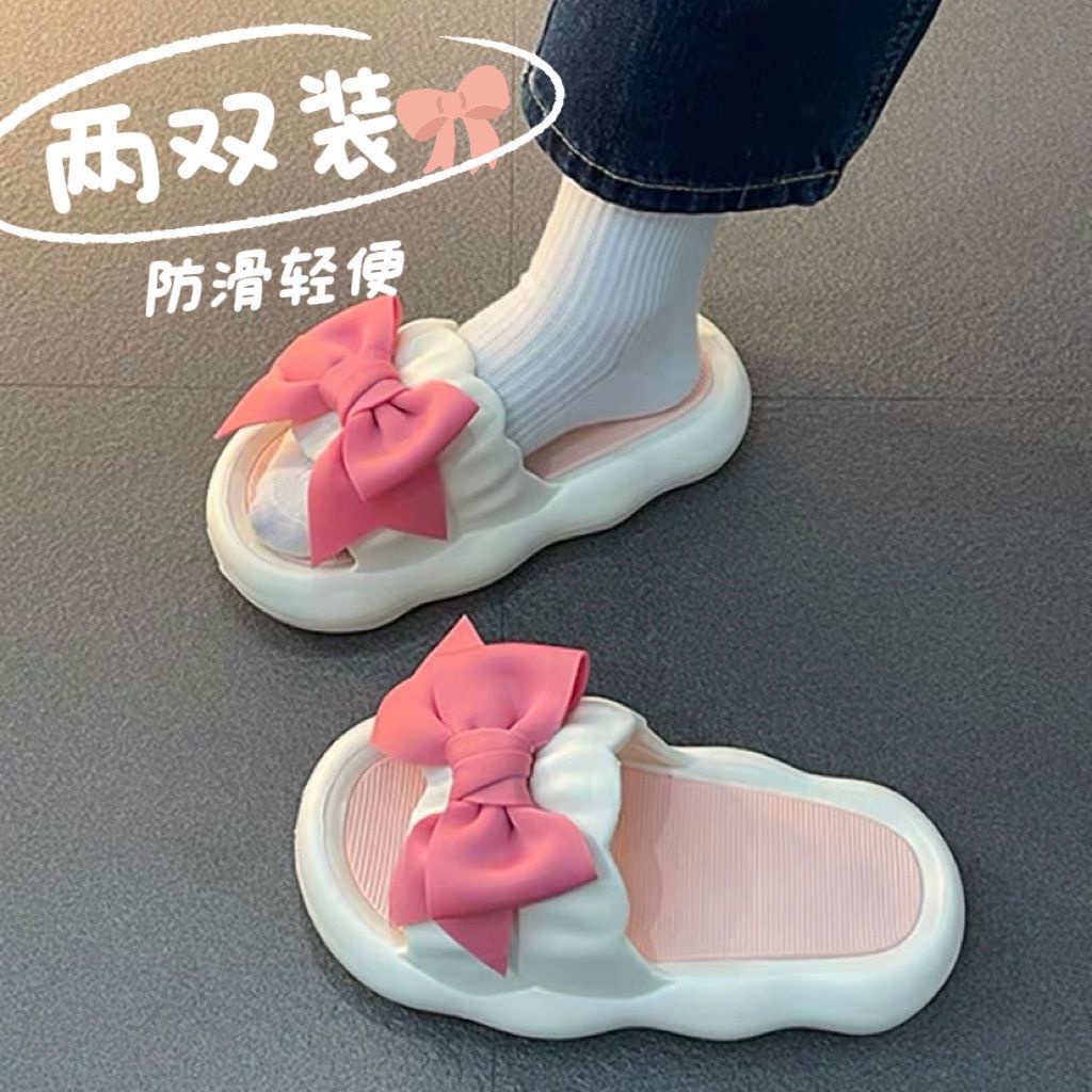 Dép Đi Trong Nhà Mùa Hè Dày Dặn Mềm Mại Không Trơn Hình Hộp Sữa Dễ Thương Cho Nữ Mua Một Tặng Một
