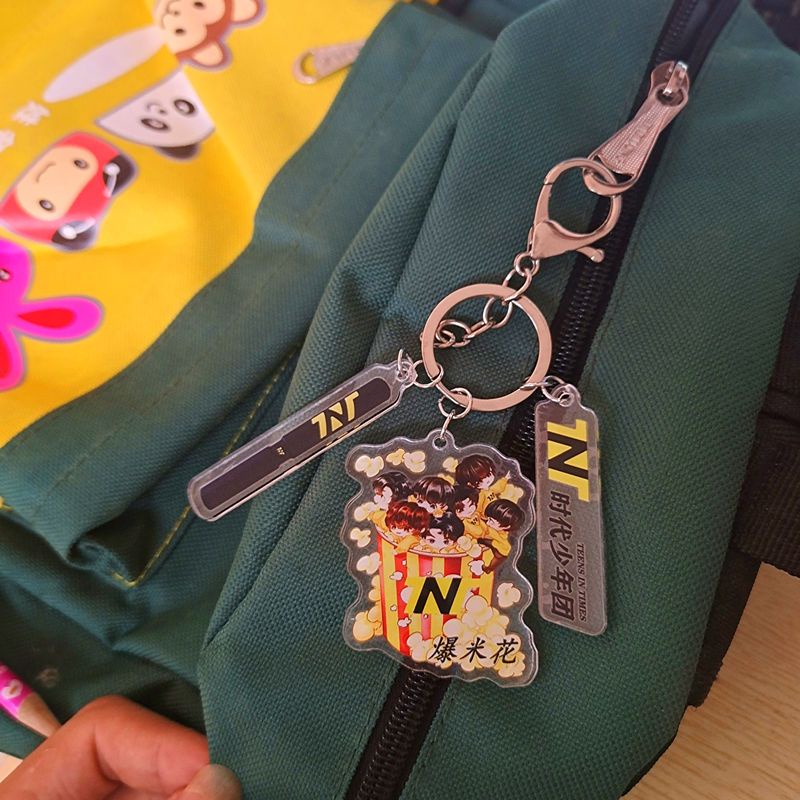 Móc Khóa Hỗ Trợ TNT Thanh Treo Ding Chengxin Ma Jiaqi liu Yaowen Song Yaxuan Merchandise TNT era youth club who stick to hang butyl Chemajia qi yao-wen Song Yaxuan Aroundi 605