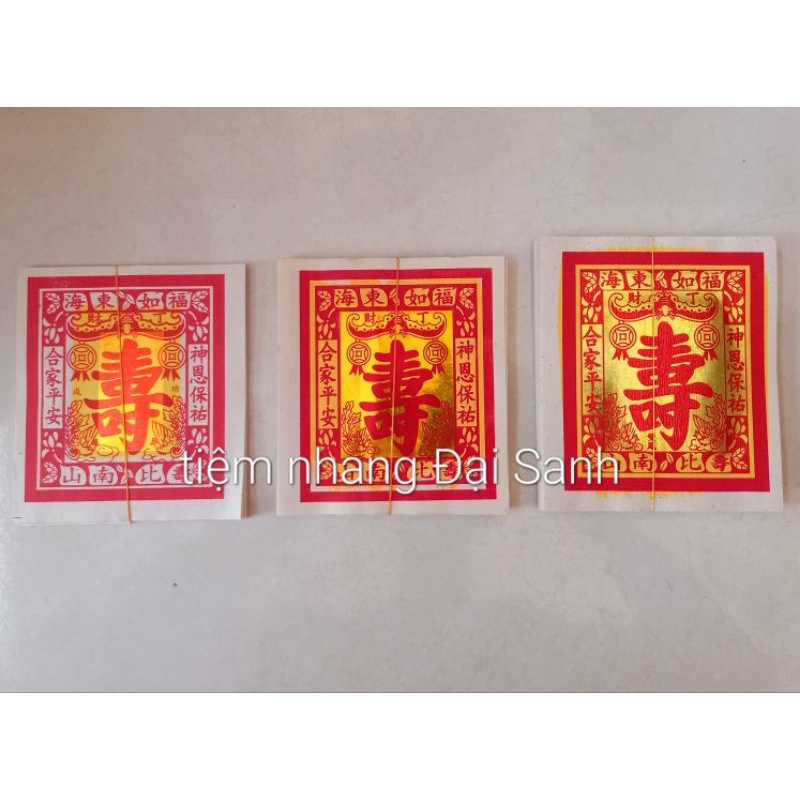 GIẤY CÚNG CHỮ THỌ