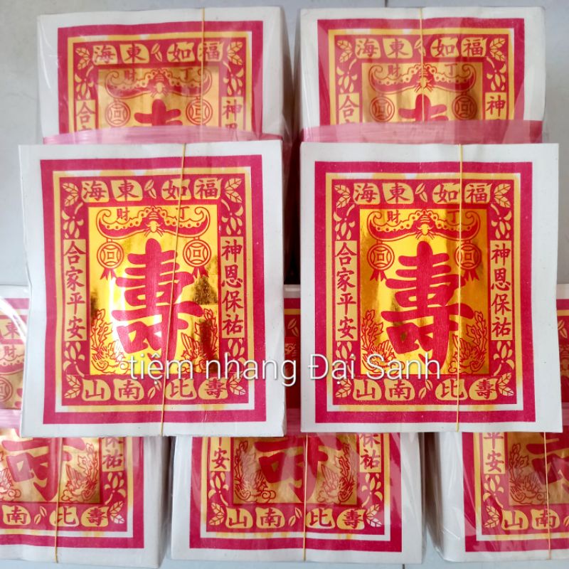 GIẤY CÚNG CHỮ THỌ