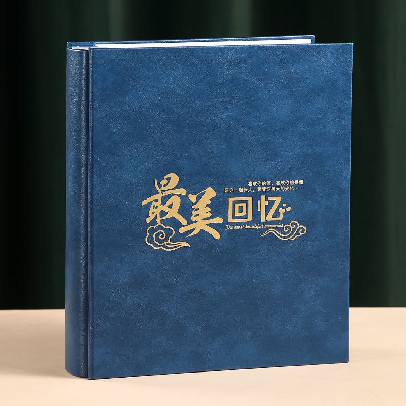 Album Ảnh Gia Đình Bằng Da + Nhựa Kích Thước 7 Inch 8 Inch 400 Tấm
