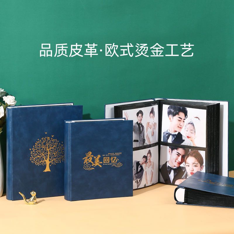 Album Ảnh Gia Đình Bằng Da + Nhựa Kích Thước 7 Inch 8 Inch 400 Tấm
