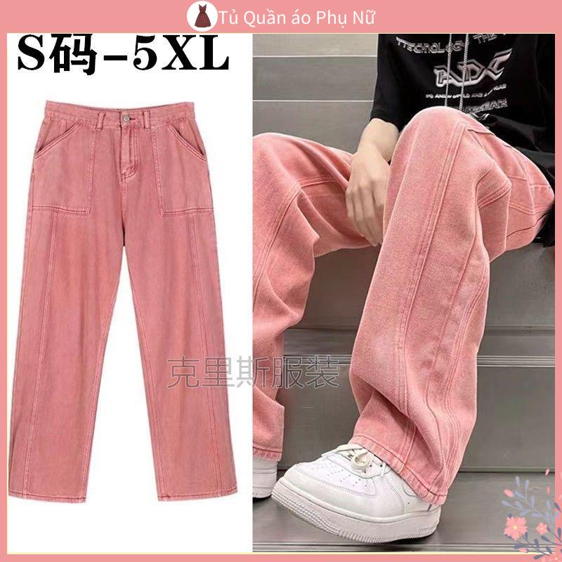 Qu N Jean N Cao Cấp B Iin N Quần Jean Ống Suông Rộng Màu Hồng Giặt Được Thương Hiệu Thời Trang Đường Phố Mỹ Cổ Điển Cho Nam