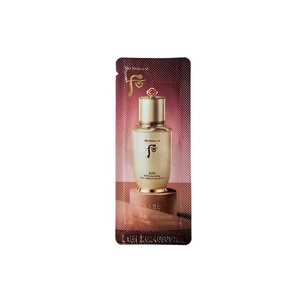 10 gói Sample Tinh chất Tự sinh Whoo Bichup Self-Generating Anti-Aging Essence