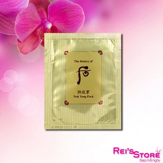 Sample Mặt nạ nóng mật ong và lộc nhung Whoo Nok Yong Pack chống lão hóa giảm nhăn