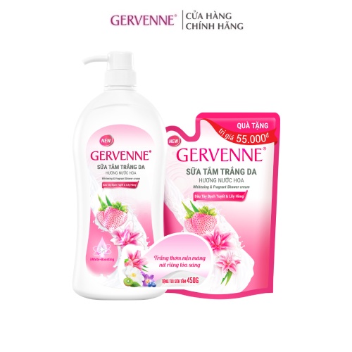 Sữa tắm trắng da Gervenne Dâu Tây Bạch Tuyết & Lily Hồng 1.2L + Túi sữa tắm 450gr