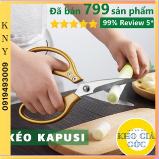 Kéo Cắt Xương Gà Nhật SK5 Nội Địa Nhật Bản Cao Cấp
