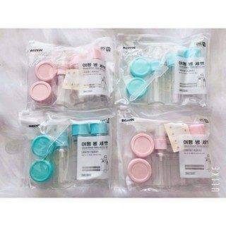 .Bộ Triết Mỹ Phẩm Mini Du Lịch (tuyển sỉ).