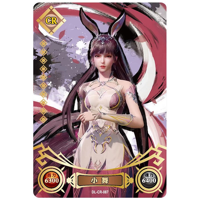 Bộ Thẻ Hình Nhân Vật Douluo mainland Phiên Bản sixth Bullett 6 Tang San Xiaowu UR