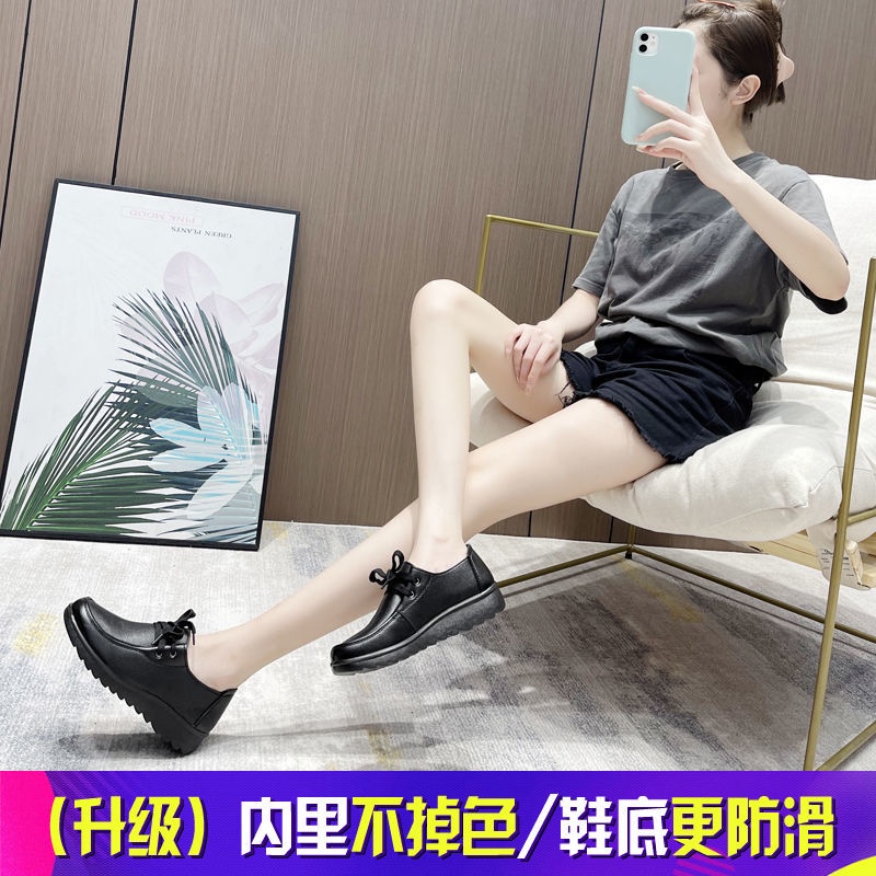 ❈♙▥Giày công sở chống trượt KFC giày da nữ màu đen thoải mái và mềm mại nhà bếp nhà hàng trung niên giày giày đơn đế bằn