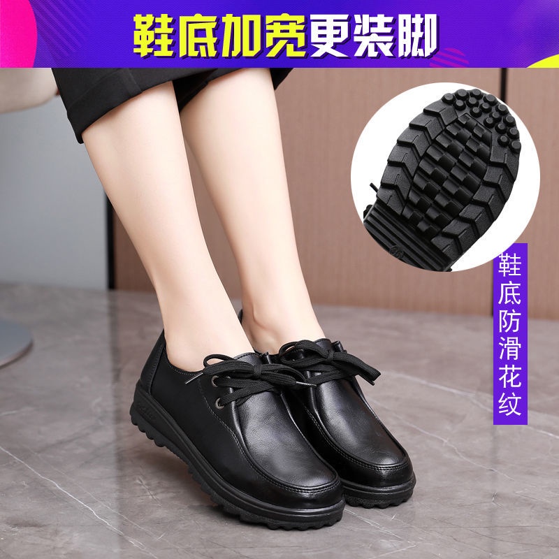 ❈♙▥Giày công sở chống trượt KFC giày da nữ màu đen thoải mái và mềm mại nhà bếp nhà hàng trung niên giày giày đơn đế bằn