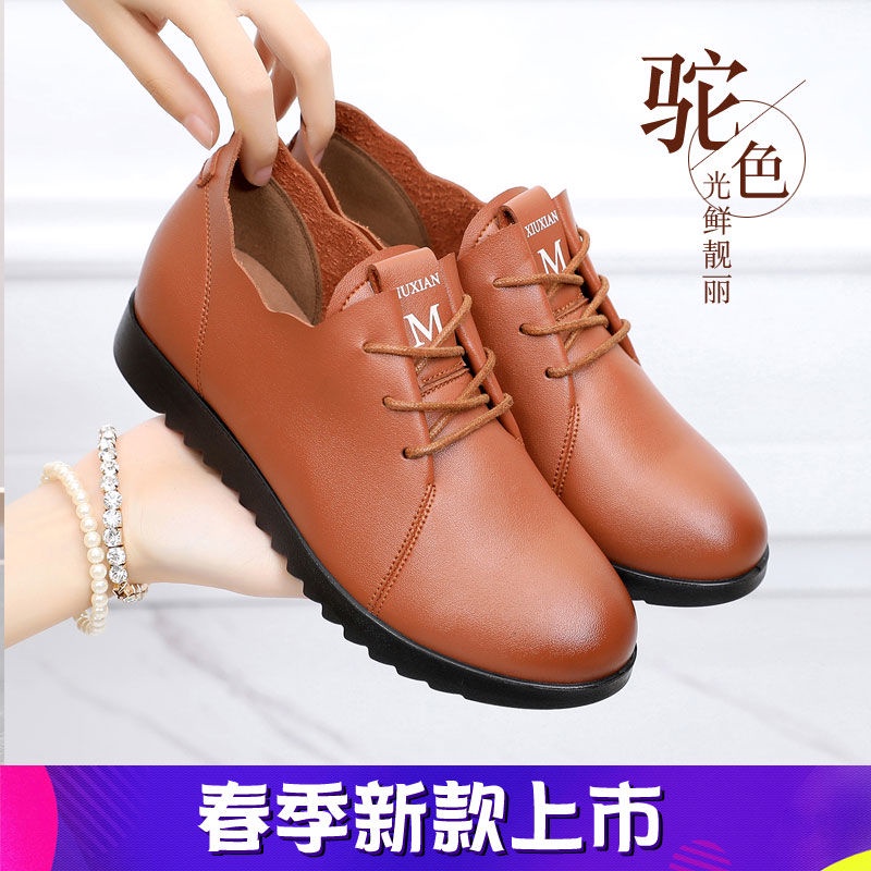 ❈♙▥Giày công sở chống trượt KFC giày da nữ màu đen thoải mái và mềm mại nhà bếp nhà hàng trung niên giày giày đơn đế bằn