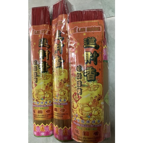 NHANG TRẦM ÍT KHÓI QUẾ LAN HƯƠNG 4 TẤC 500 CÂY