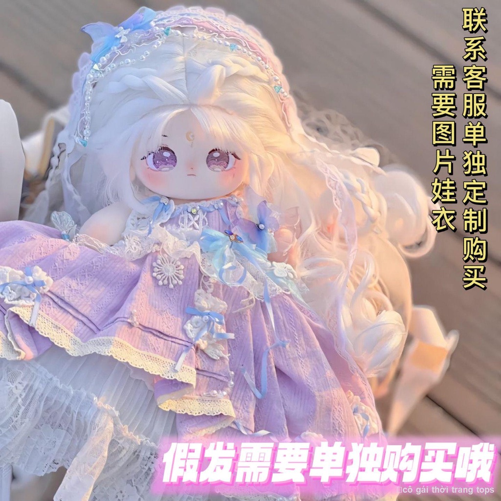 👶👚Búp Bê Bông 20cm Tóc Xào Nude Baby Plush Đồ Chơi Hình Búp Bê Quà Tặng Búp Bê Có Thể Thay Đổi Cho Bé Gái