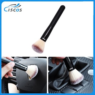 Ciscos bàn chải làm sạch xe hơi bàn chải lông mềm phụ kiện xe hơi cho jeep wrangler gladiator