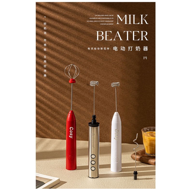 Máy Đánh Khuấy Tạo Bọt Sữa Cà Phê Chạy Điện