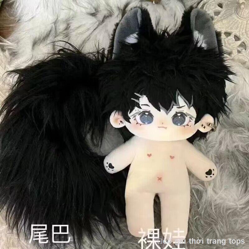 👶👚Búp bê bông 20 cm nam tai động vật đuôi động vật đuôi màu xanh bay búp bê khỏa thân búp bê đẹp tra