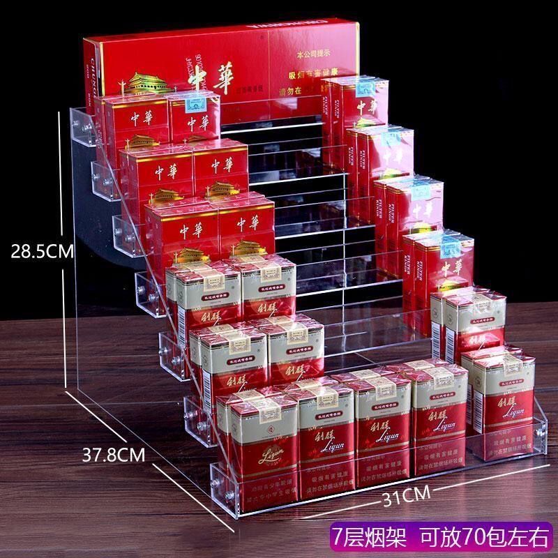 Hộp Đựng Thuốc Lá Bằng Acrylic Tiện Dụng Cho Siêu Thị