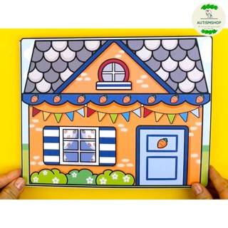 Ngôi nhà của đôi bạn Thỏ đáng yêu-Happyfunny Búp bê giấy Autismshop