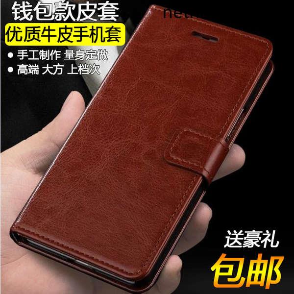 Bao Da Điện Thoại Nắp Lật Chống Sốc Bảo Vệ Toàn Diện Cho iphone6 6S 8Plus 5S XR Xs X 7P 11 12 se max 13 14pro 4s mini
