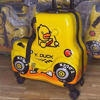 Vali Yellow Duck,Y. Duck cho bé ngồi, vali ô tô, size 22 tiện dụng, vali cao cấp con vịt vàng. vali B duck
