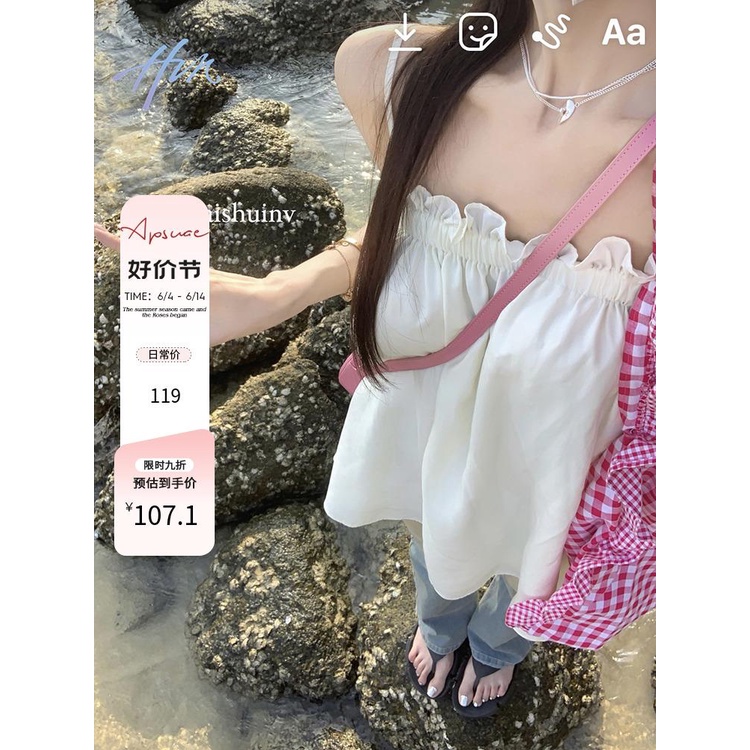 Áo Hai Dây Màu Hồng Dáng Rộng Thời Trang Mùa Hè Cho Nữ