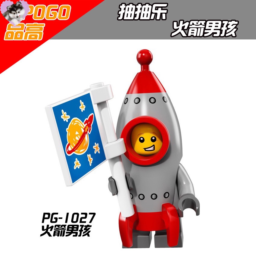 Đồ Chơi Lắp Ráp Lego Hình Nữ Thần Tự Do Buzz Lightyear Minifi