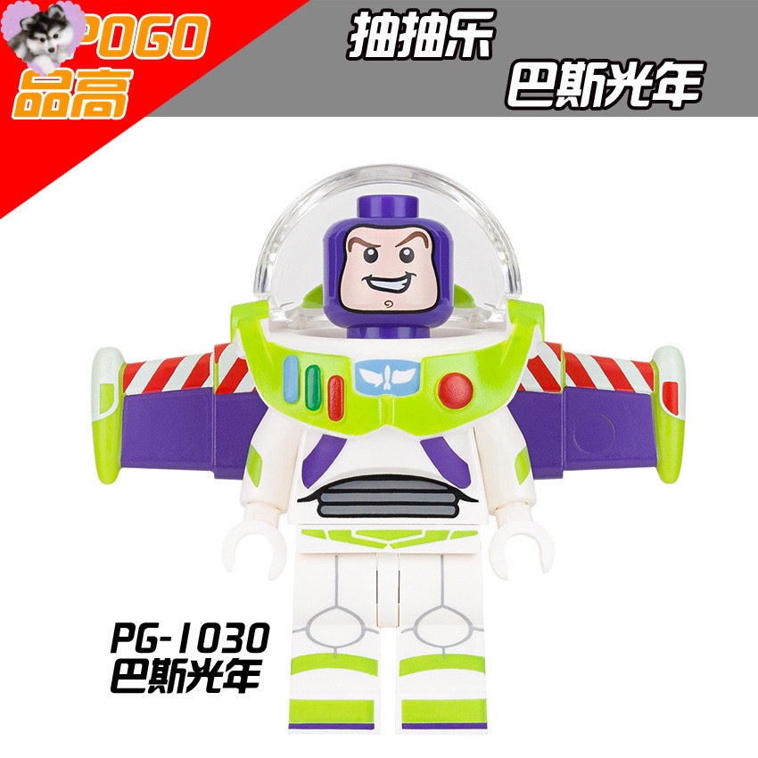 Đồ Chơi Lắp Ráp Lego Hình Nữ Thần Tự Do Buzz Lightyear Minifi