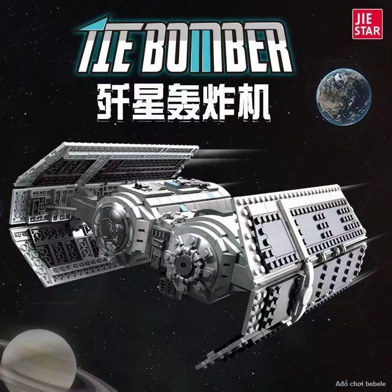Order🏰Tương thích với LEGO Star Wars MOC Empire Titanium Bomber Đồ chơi khối xây dựng lắp ráp