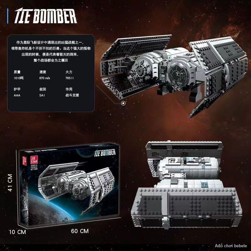 Order🏰Tương thích với LEGO Star Wars MOC Empire Titanium Bomber Đồ chơi khối xây dựng lắp ráp