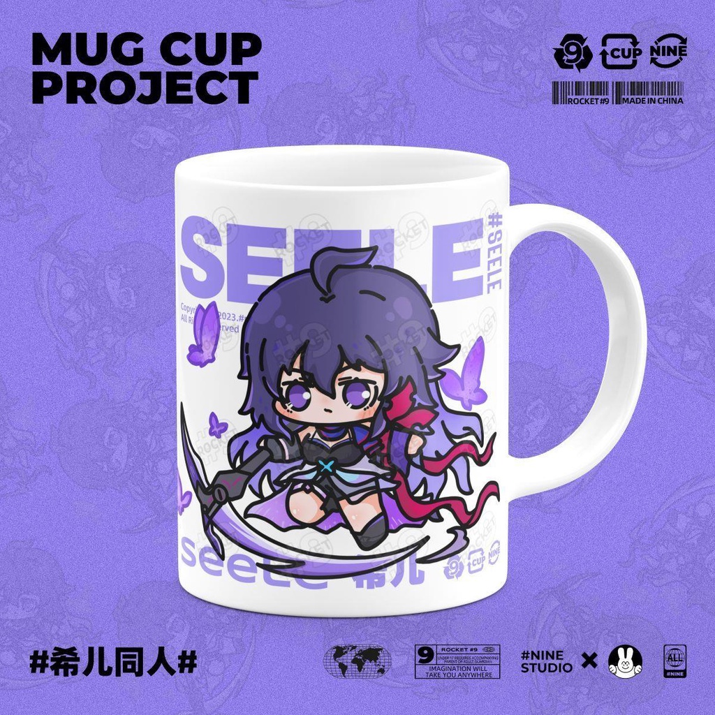 Cốc Sứ Uống Cà Phê In Hình Anime Dễ Thương Honkai Star Rail Seele