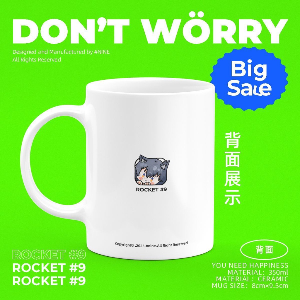Cốc Nước Bằng Sứ In Họa Tiết Tomorrow 'S Ark Merchandise Texas Chính Hãng Arknights Texas the Omertosa