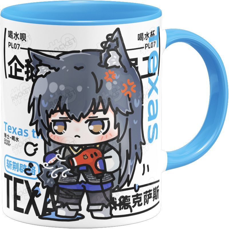 Cốc Nước Bằng Sứ In Họa Tiết Tomorrow 'S Ark Merchandise Texas Chính Hãng Arknights Texas the Omertosa