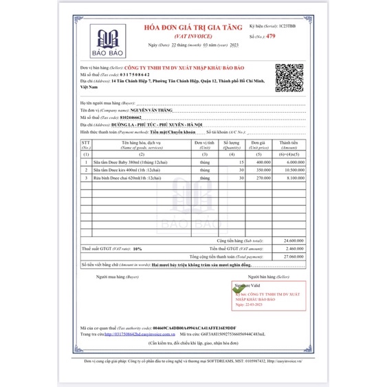 SỮA TẮM GỘI DNEE KIDS HÌNH THÚ