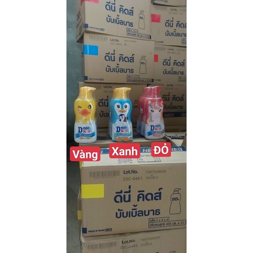SỮA TẮM GỘI DNEE KIDS HÌNH THÚ
