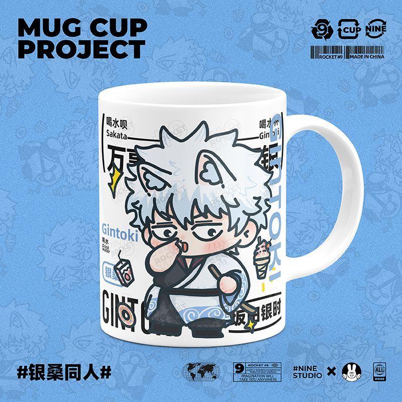 Gintama Hàng Hóa Sakata Gintama Gintama Original Fan Anime Gốm Cốc Uống Có Nắp Thìa