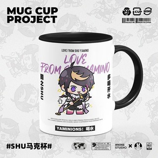 Cốc uống nước bằng sứ có nắp và muỗng họa tiết cầu vồng dễ thương luxiem shu yamino vtuber nijisanji