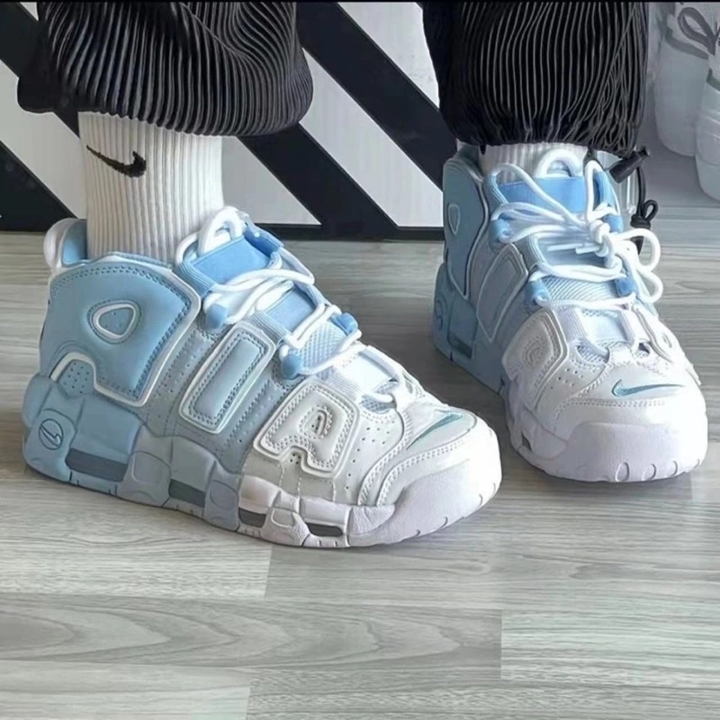 GIÀY NAM NỮ SNEAKERS ĐỘN ĐẾ UPTEMPO JD