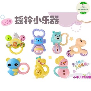 Combo set 7 món đồ chơi lục lạc cho bé