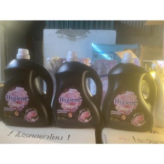 Nước xả vải Hygiene Màu Đen Thái Lan đậm đặc can 3.5 lí
